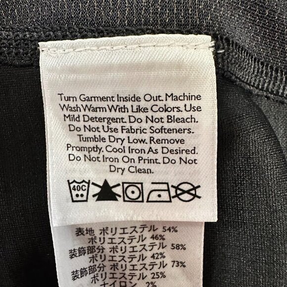 NWT Eddie Bauer Breathable Mesh 1/4 Zip Shirt in Black - Size XXL - Picture 9 of 13